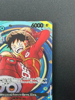 [NM] Monkey D. Luffy ONE PIECE Japan OP07-109 SR ONE PIECE Day 24 Promo 25J52 - Image 5