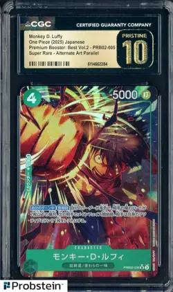 2025 One Piece Japanese PRB02 Alternate Art #005 Monkey D. Luffy CGC 10 PRISTINE - Image 1