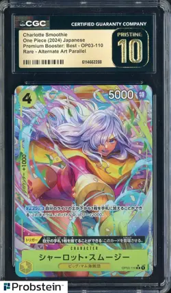 2024 One Piece Japanese OP03 Alternate Art Charlotte Smoothie CGC 10 PRISTINE - Image 1