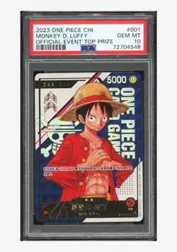 One Piece PSA 10 Monkey D Luffy L Promo 2023 ST01-001 Top Prize /248 Chinese - Image 1