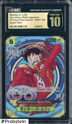 2025 One Piece Japanese OP13 Secret Rare #119 Portgas D. Ace CGC 10 PRISTINE - Image 1