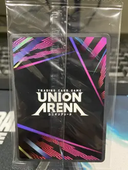 Union Arena Nezuko Kamado Rare Battle Winner Promo Demon Slayer English (Sealed) - Image 4