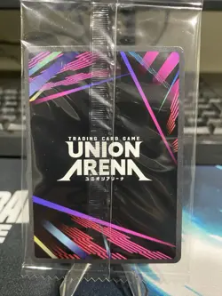 Union Arena Nezuko Kamado Rare Battle Winner Promo Demon Slayer English (Sealed) - Image 5