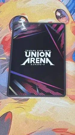 Union Arena Sao Vol.2 Yuna (030) U* - Image 2