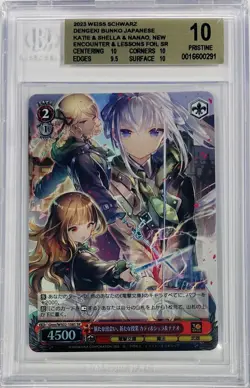 Weiss Schwarz Dengeki Bunko Katie & Shella & Nanao Gnm/WS02-108S SR Foil BGS 10 - Image 1