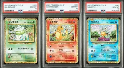 PSA 10 pokemon Card Classic Japanese Bulbasaur Charmander Squirtle 3set 2023 - Image 1