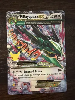 Pokemon TCG M Rayquaza EX Celebrations Classic Collection Holo Ultra Card 76/108 - Image 1
