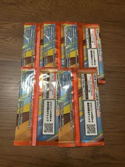 Pokemon Card Japanese McDonald's Promo 5 Pack set Pikachu 020/M-P 2025 - Image 2