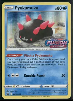SWSH: Sword & Shield Promo Cards #SWSH169 Pyukumuku - Image 1
