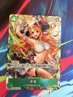 ONE PIECE Japanese Card 2025 The Azure Sea's Seven Nami OP14-031 SR-P NM - Image 1