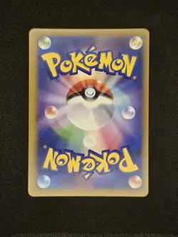 Pokemon Mega Dream Japanese 10 Card Lot Diance Sar Lucario Mar Mimikyu Ar+ NM - Image 4