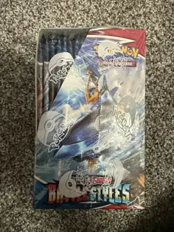 Pokemon TCG Sword & Shield - Battle Styles Booster Box (36 Card Packs) NEW - Image 2