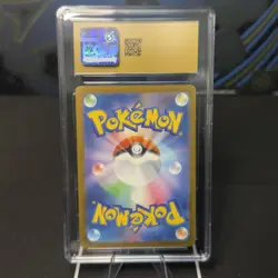 Mega Gengar ex 240/193 SAR Mega Dream Japanese Pokemon Card CGC 10 Pristine 2025 - Image 2