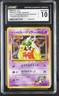 CGC 10 GEM MINT Sabrina's Jynx Japanese Gym 2 Challenge 124 Pokemon Card - Image 1