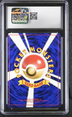 CGC 10 GEM MINT Sabrina's Jynx Japanese Gym 2 Challenge 124 Pokemon Card - Image 2