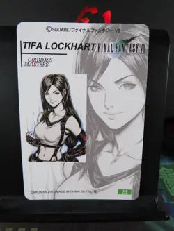Tifa Lockhart Final Fantasy Art Card Rare Holo Laser Collectible Video Game NM - Image 3
