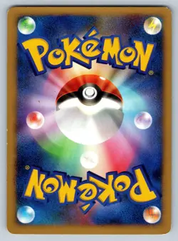 Smeargle - DP3 Shining Darkness Unlimited Japanese Pokemon Card LP - Image 2