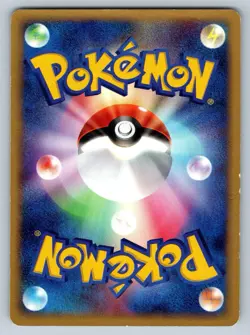 Swellow - Meiji 013/PCG-P Black Star Promo Japanese Pokemon Card LP - Image 2