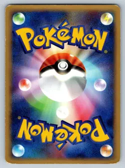 Krabby - Flight of Legends Unlimited 032/082 Japanese Pokemon Card MP - Image 2