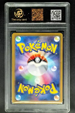 2024 pokemon cards JPN. Bloodmoon Ursaluna EX 052/066 RR RPA 10 (SAME AS PSA 10) - Image 2