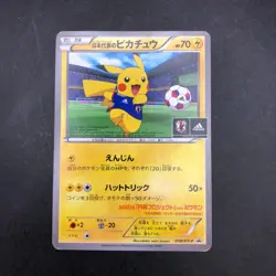 Japan National Football Team Pikachu 050/XY-P Promo - Japanese Pokemon Card 2014 - Image 2