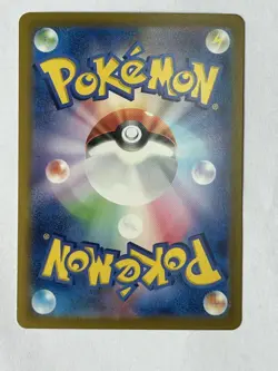 Team Rocket's Mewtwo ex SAR 125/098 Glory of Team Rocket Japanese Pokemon Card - Image 2