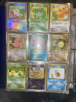 Vintage Pokemon Card Collection - 50+ Pages - English, Japanese, German & French - Image 2