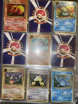 Vintage Pokemon Card Collection - 50+ Pages - English, Japanese, German & French - Image 4