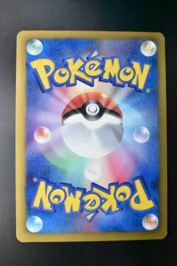 Flygon 168/BW-P Gym Challenge Promo 2012 Japanese Pokemon Card - Image 5