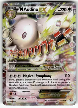 M Audino EX 85/124 XY - Fates Collide MP Pokemon Card TCG - Image 1