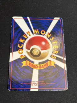 Aerodactyl No. 142 Vending Series 2 Pokemon Card Vintage Japanese HP - Image 4