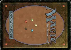 Revised Edition Magnetic Mountain - Image 2