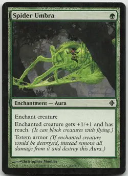 Spider Umbra Common Rise of the Eldrazi LP MTG - Image 1