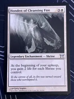 1x Honden of Cleansing Fire (14) Champions of Kamigawa LP MTG Magic x1 MKE - Image 1