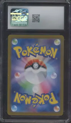 2024 Pokemon Japanese sv6 Super Rare #118 Luxray ex CGC 10 GEM MINT - Image 2