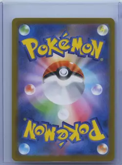 2019 Pokemon JPN Donphan s8a-P 25th Anniversary Promo 019/025 NM - Image 2