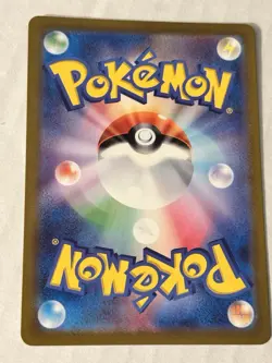 Pokemon Ninetales 110/108 Sv3: Ruler of the Black Flame Holo (Japanese) Mint - Image 3