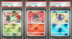 PSA 10 Pokemon Go Japanese Radiant Venusaur Charizard Blastoise Set of 3 2022 - Image 1
