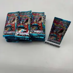 Lot of (100) Pokemon Korean M1L Mega Brave Booster Packs Sealed - Image 1