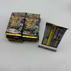 Lot of (30) Pokemon Korean M2A Mega Dream ex High Class Booster Packs Sealed - Image 2