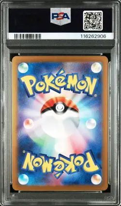 PSA 10 Pokemon Japanese Roaring Moon Raging Boltex Sandy Shocks SAR Terastal Fes - Image 3