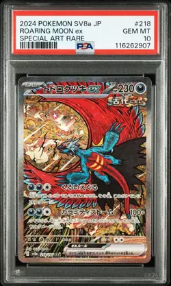 PSA 10 Pokemon Japanese Roaring Moon Raging Boltex Sandy Shocks SAR Terastal Fes - Image 4