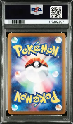 PSA 10 Pokemon Japanese Roaring Moon Raging Boltex Sandy Shocks SAR Terastal Fes - Image 5
