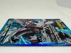 Palkia EX 100/101 Plasma Blast full art Holo POKEMON GRADEABLE - Image 5
