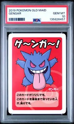 2019 POKEMON OLD MAID GENGAR PSA 10 - Image 1