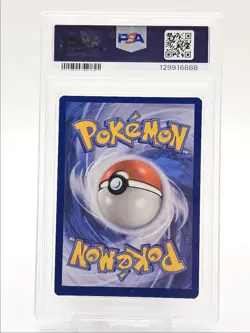 FLAREON V 2021 POKEMON SWSH VMAX PREMIUM COLLECTION BSP #SWSH179 PSA 8 Q0004 - Image 2