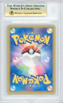 2001 Pokemon Jasmine's Electazbuzz 029/141 VS Series Japanese BGS 9.5 GEM MINT - Image 2