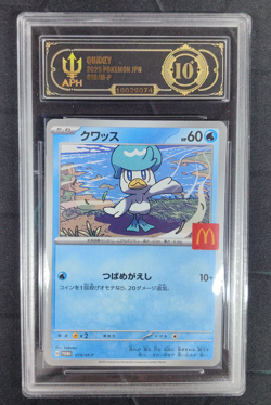 APH Black 10 2025 POKEMON JPN MEGA EVOLUTION MCDNALD'S #019/M-P QUAXLY - Image 1
