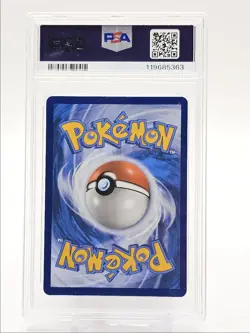 ETHAN'S HO-OH EX 2025 POKEMON RIVALS SPECIAL ILLUSTRATION RARE 230 PSA 9 Q0004 - Image 2