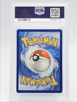 ALOLAN NINETALES GX 2019 POKEMON HIDDEN FATES SHINY RARE SV53/SV94 PSA 9 Q0004 - Image 2